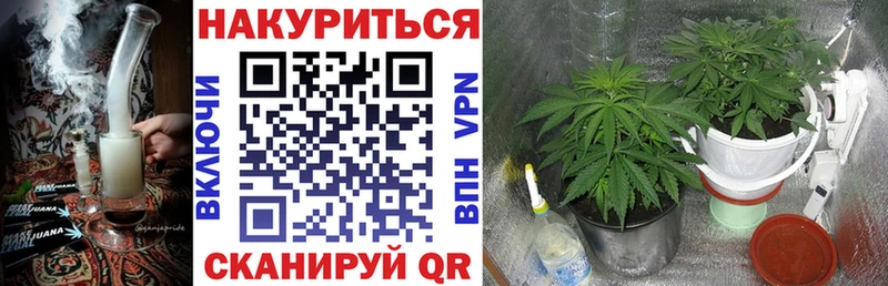 Где можно купить наркотики Полесск Метадон  СК 