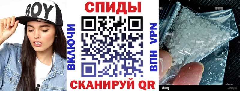 дарнет шоп  Полесск  shop формула  Амфетамин Premium 