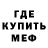 Альфа ПВП крисы CK Running Production