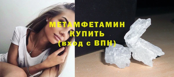 дурь Белоозёрский