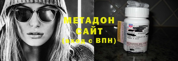 дурь Белоозёрский
