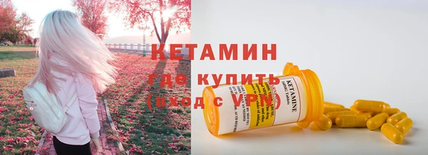 дурь Белоозёрский