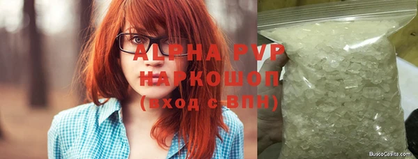 дурь Белоозёрский