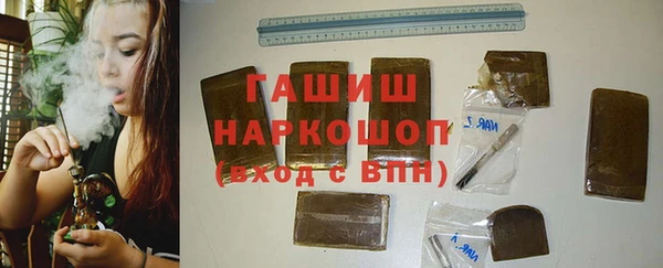 дурь Белоозёрский