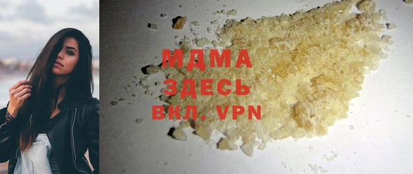 дурь Белоозёрский