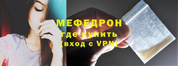 дурь Белоозёрский