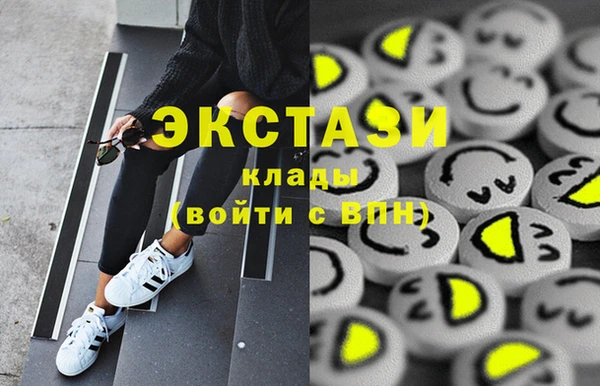 дурь Белоозёрский