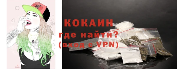 дурь Белоозёрский