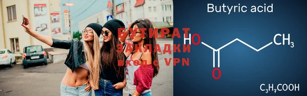 дурь Белоозёрский