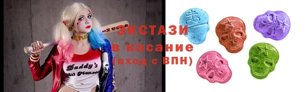 винт Белокуриха