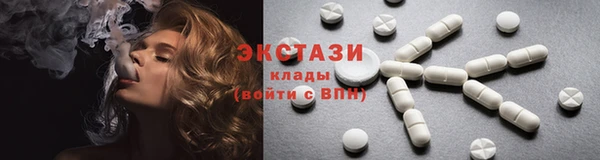 прущая мука Беломорск