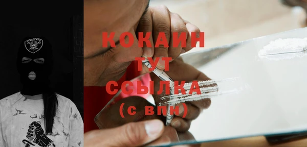 дурь Белоозёрский