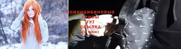 прущая мука Беломорск