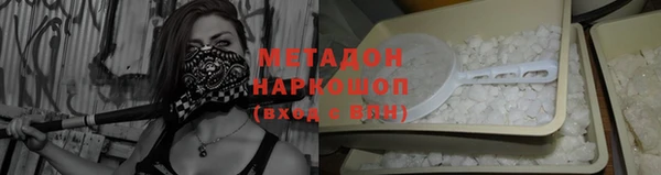 прущая мука Беломорск