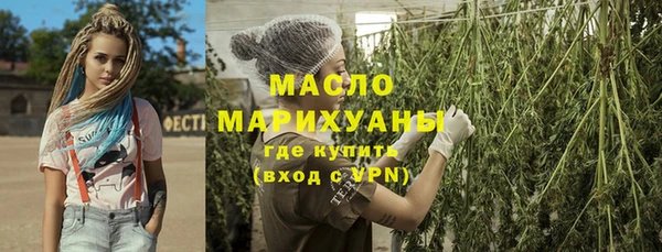 дурь Белоозёрский