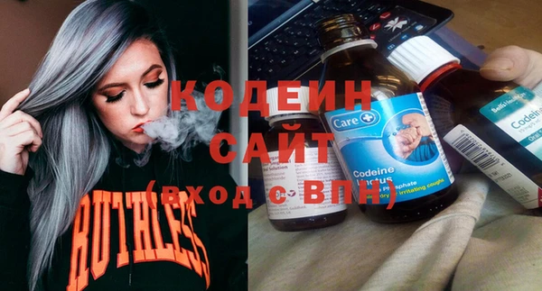 прущая мука Беломорск