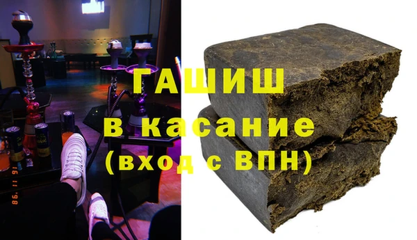прущая мука Беломорск