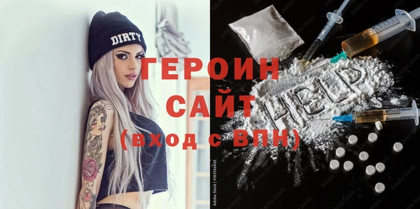 дурь Белоозёрский