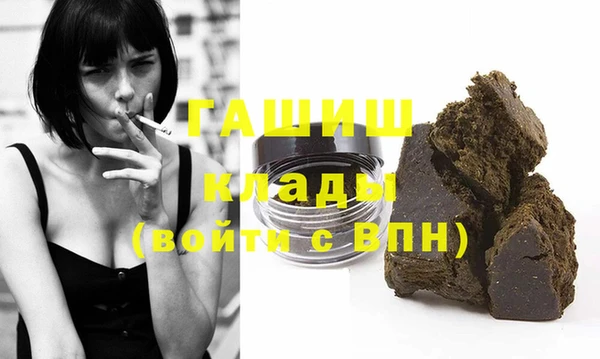дурь Белоозёрский