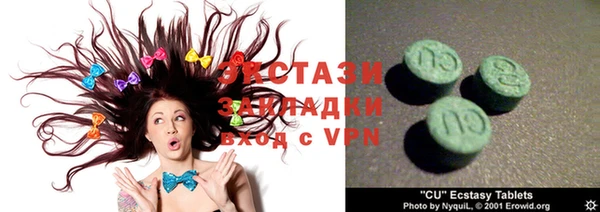 дурь Белоозёрский