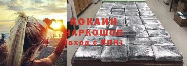 дурь Белоозёрский