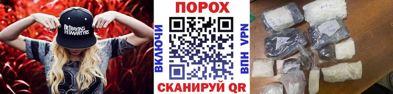 даркнет сайт  Полесск  МЕТАМФЕТАМИН Декстрометамфетамин 99.9% 